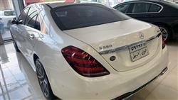 مێرسێدس بێنز S-Class
